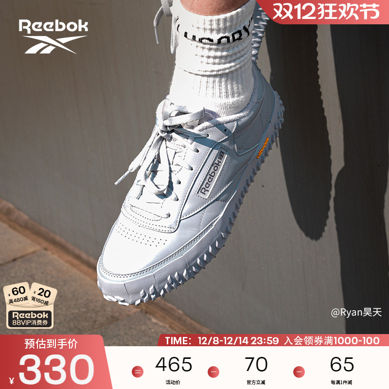 Reebok/锐步ClubCVibram板鞋