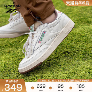 Reebok锐步官方男女款CLUB C 85 VINTAGE经典复古休闲小白鞋板鞋