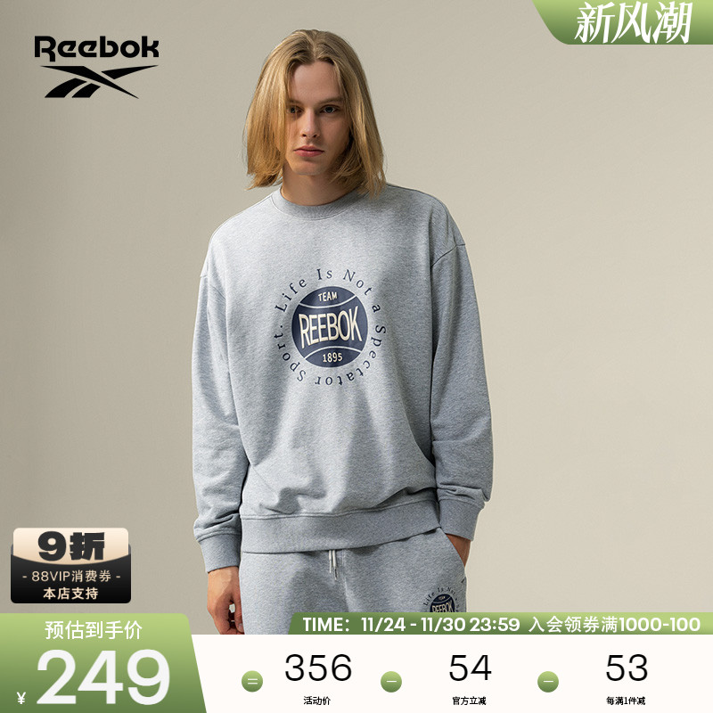 锐步男女同款篮球元素圆领卫衣