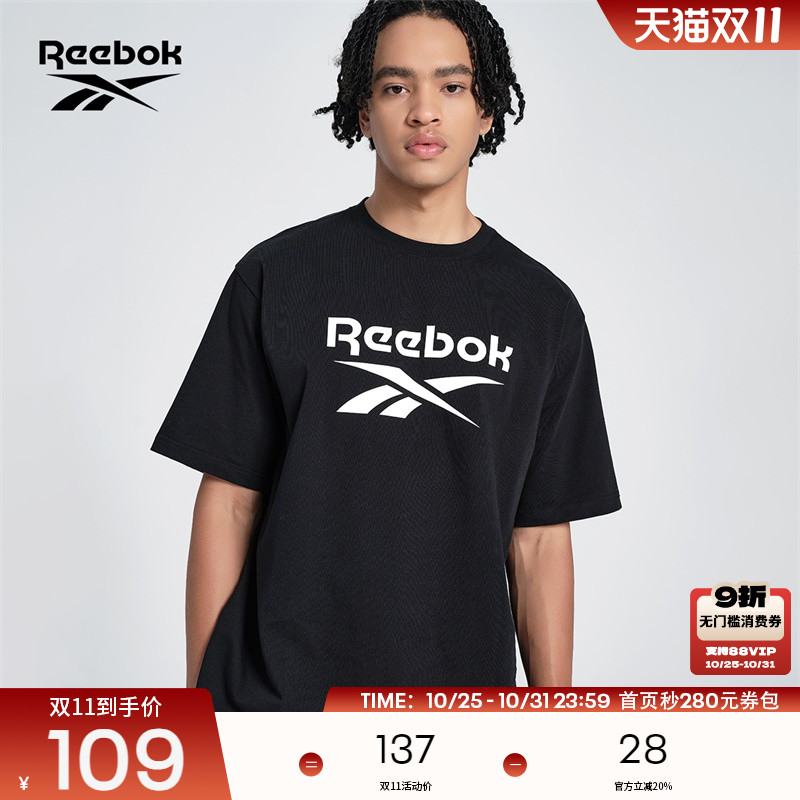 Reebok锐步官方24春新款短袖