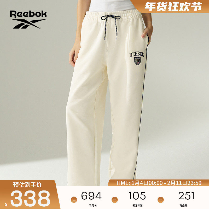 Reebok锐步官方26年新款男女复古运动风时尚休闲直筒针织长裤