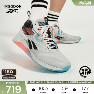 Reebok銳步官方24新品 UNKNWN運(yùn)動(dòng)體能綜合訓(xùn)練鞋 男女NANO