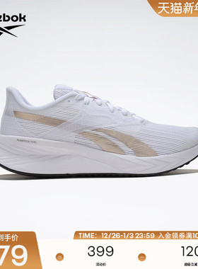 Reebok锐步官方女子ENERGEN TECH PLUS健身训练透气网眼跑步鞋