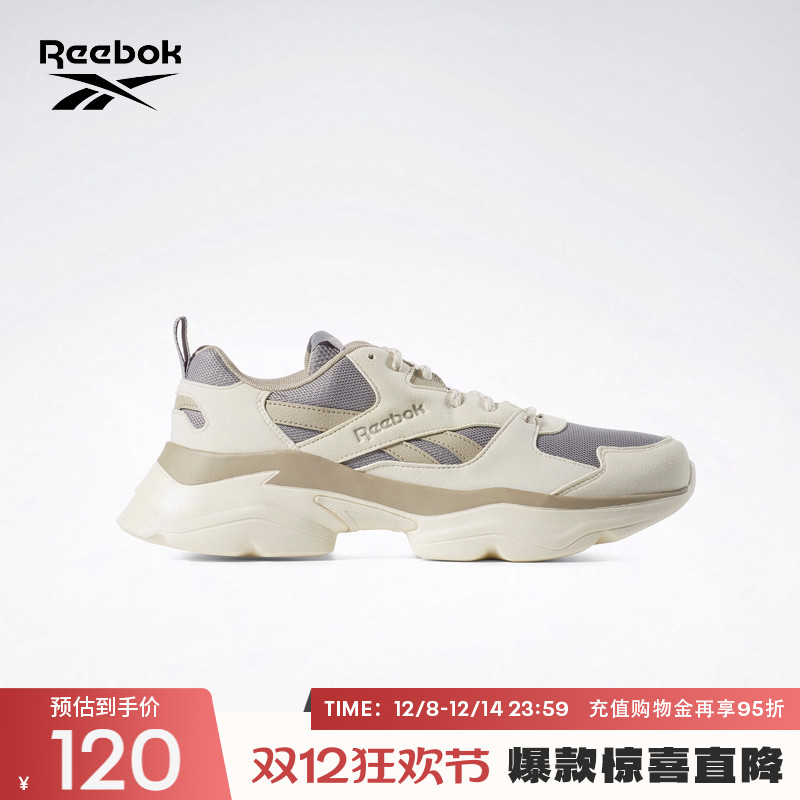Reebok锐步官方男女BRIDGE 4复古百搭泡芙运动休闲老爹鞋跑步鞋