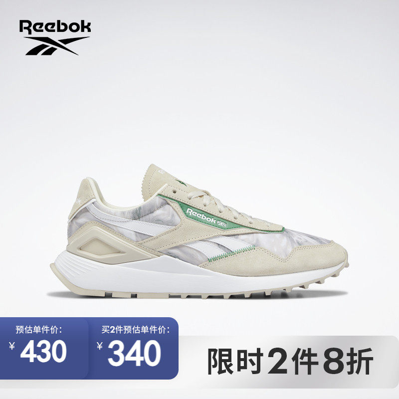 Reebok锐步官方男鞋女鞋CL LEGACY AZ蕾格西复古运动休闲鞋GW6179