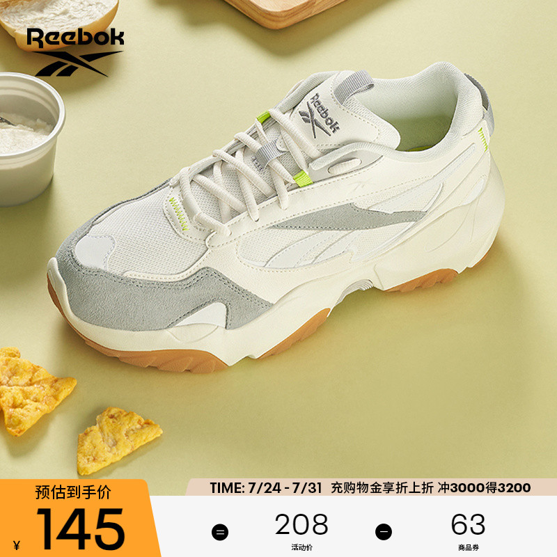 Reebok锐步男女贝果鞋