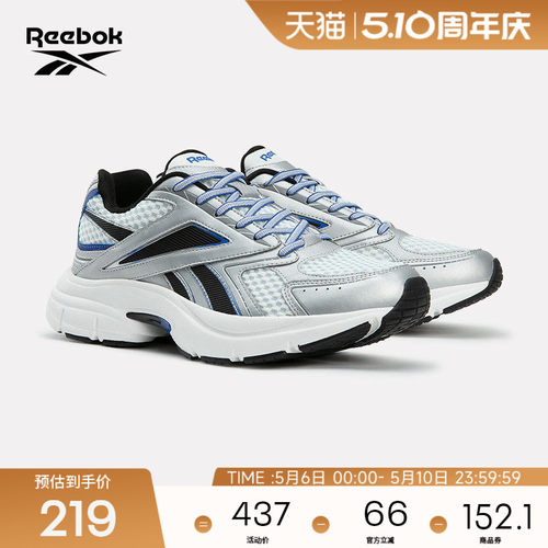 Reebok锐步运动休闲鞋