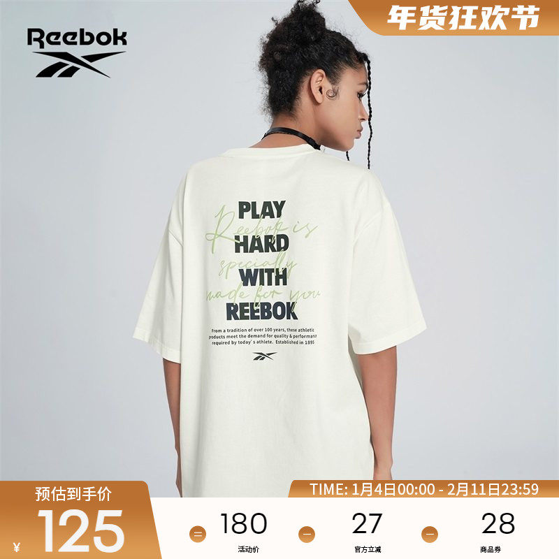 Reebok锐步官方26新品男女时尚宽松个性后背印花针织短袖T恤,运动服/休闲服装,运动T恤,淘宝优惠券,粉丝福利购,淘宝优惠卷