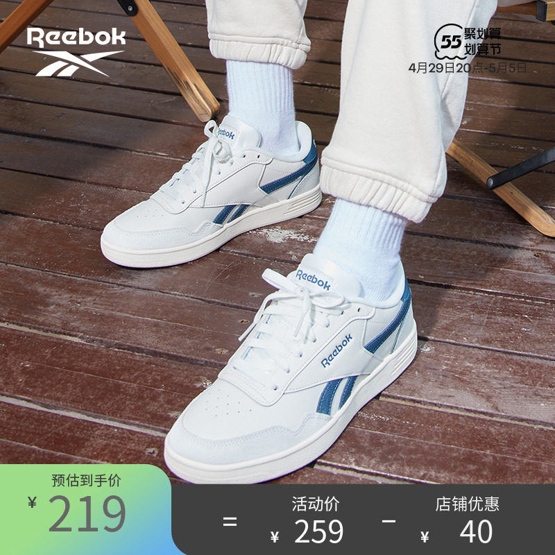 Reebok ROYAL TECHQUE T Men's Sneakers Shoes - Ivory