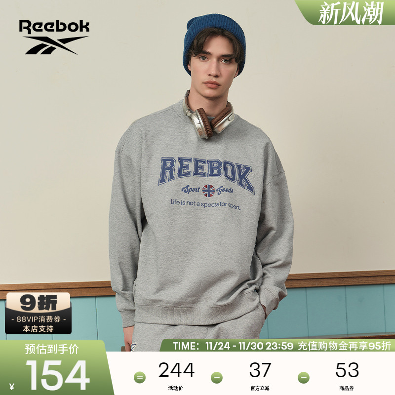 锐步男女同款复古经典套头衫