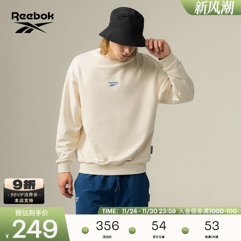 Reebok锐步舒适休闲套头卫衣