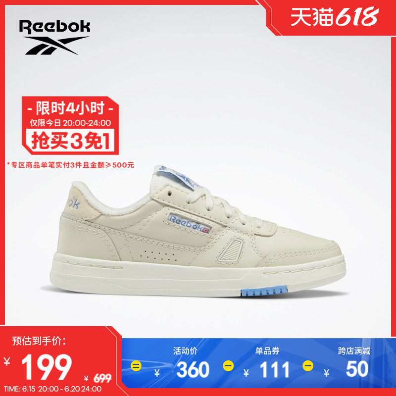 Reebok锐步官方2022夏季女鞋LT COURT经典运动休闲鞋板鞋GW5123
