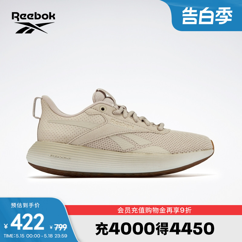 Reebok科技软底运动休闲鞋