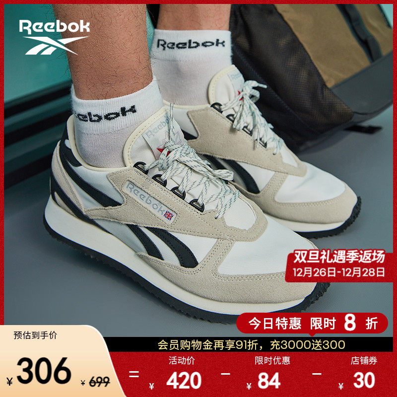 Reebok锐步官方秋冬男女同款VICTORY CLASSIC复古运动休闲跑步鞋