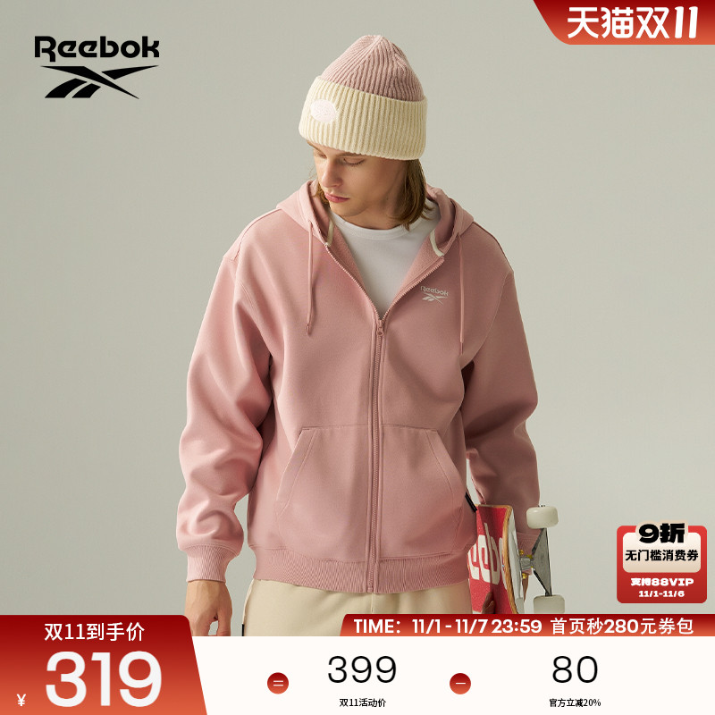 Reebok锐步官方24年新款男女休闲时尚复古连帽针织夹克外套