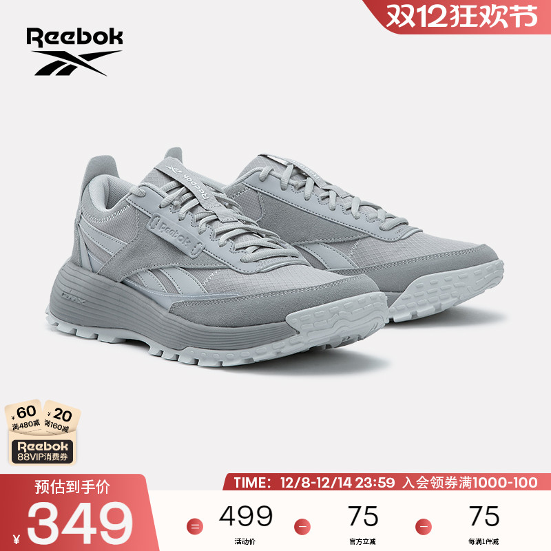 Reebok锐步复古运动板鞋