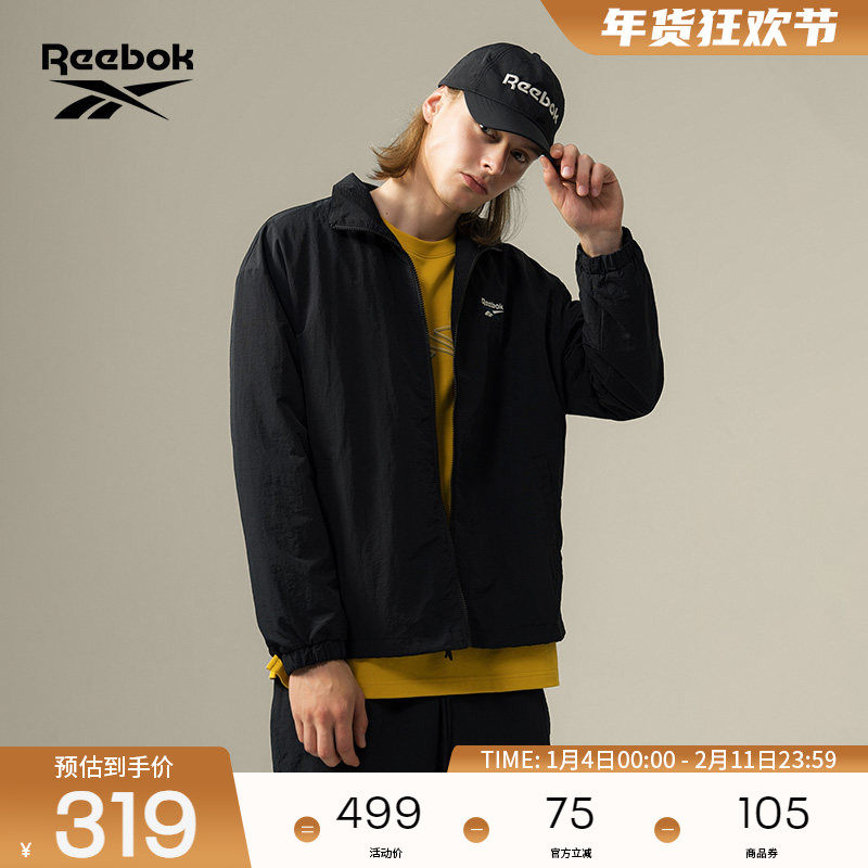 Reebok锐步官方26新品男女简约时尚运动经典百搭梭织夹克外套,运动服/休闲服装,运动茄克/外套,淘宝优惠券,粉丝福利购,淘宝优惠卷