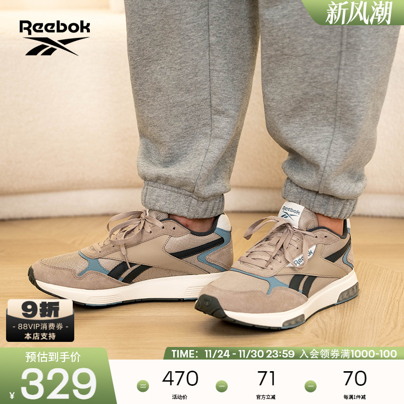 Reebok锐步官方24秋冬新休闲鞋