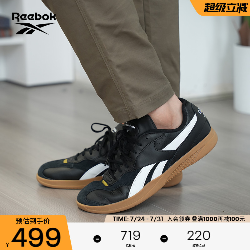Reebok锐步休闲复古T头鞋