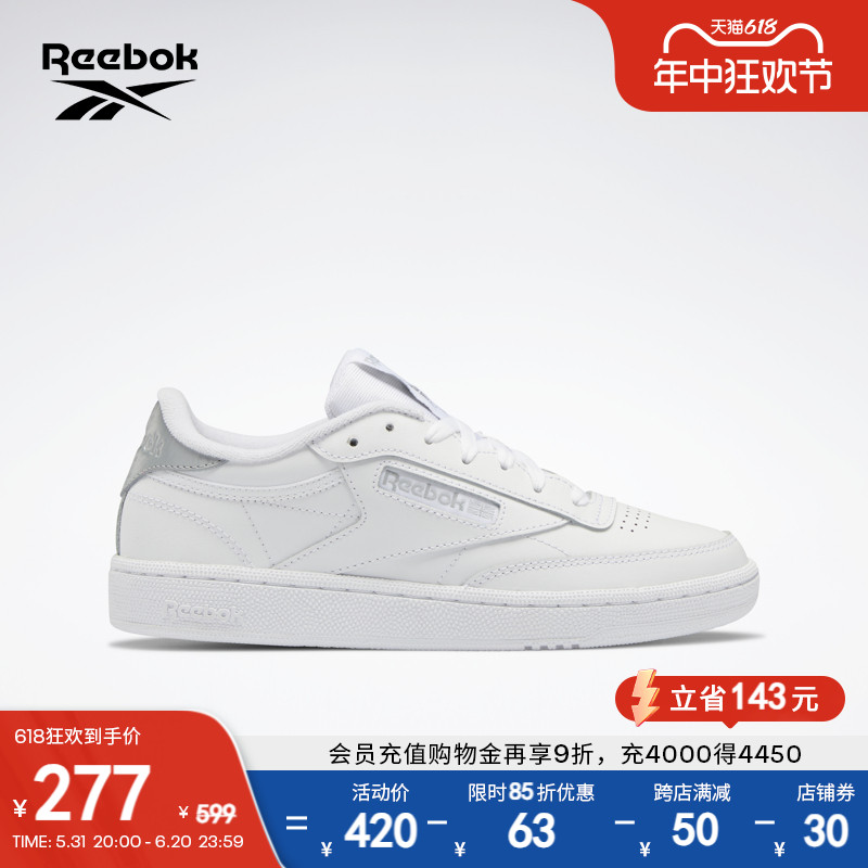 Reebok锐步官方女鞋CLUB C 85经典复古运动百搭小白鞋休闲板鞋 运动鞋new 板鞋 原图主图