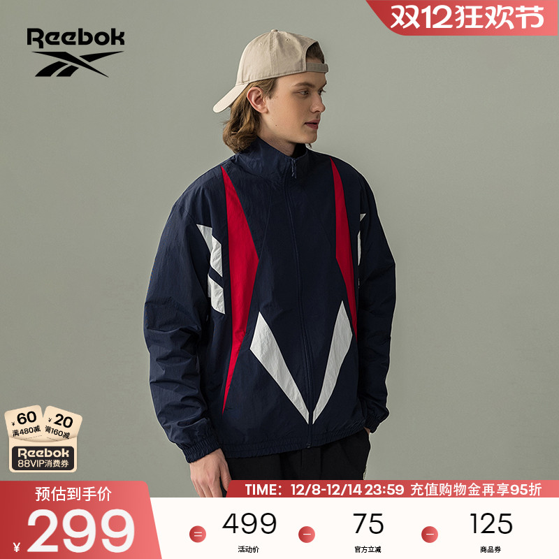 Reebok锐步休闲夹克外套