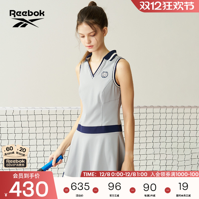 Reebok锐步官方24年新款女子网球学院风舒适百搭运动休闲连衣裙