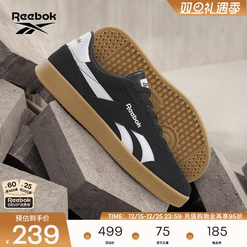 锐步复古板鞋T头鞋德训鞋