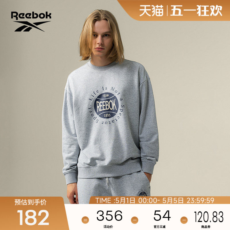 Reebok锐步官方26新品男女同款时尚篮球元素图案圆领套头卫衣