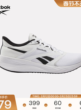 Reebok锐步官方26年新款男女ENERGEN TECH PLUS 2运动鞋跑步鞋