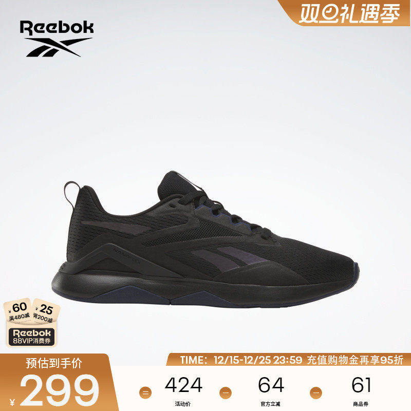 Reebok男女综合训练鞋