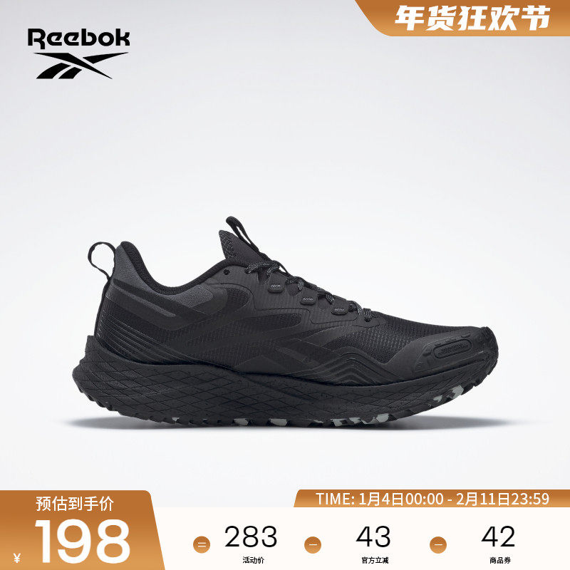 Reebok锐步官方女鞋FLOATRIDE经典户外运动复古太空专业跑步鞋