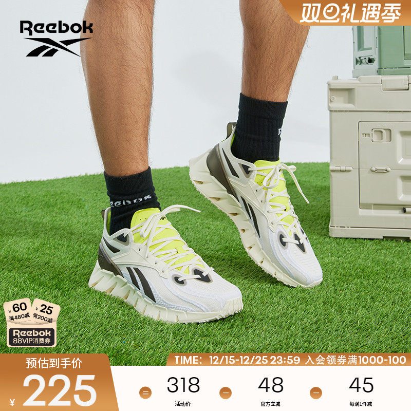 锐步ZIGKINETICA3跑步鞋