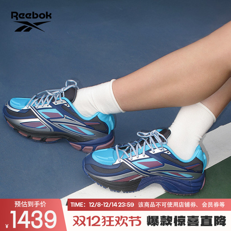 复古跑鞋NGG联名男女同款