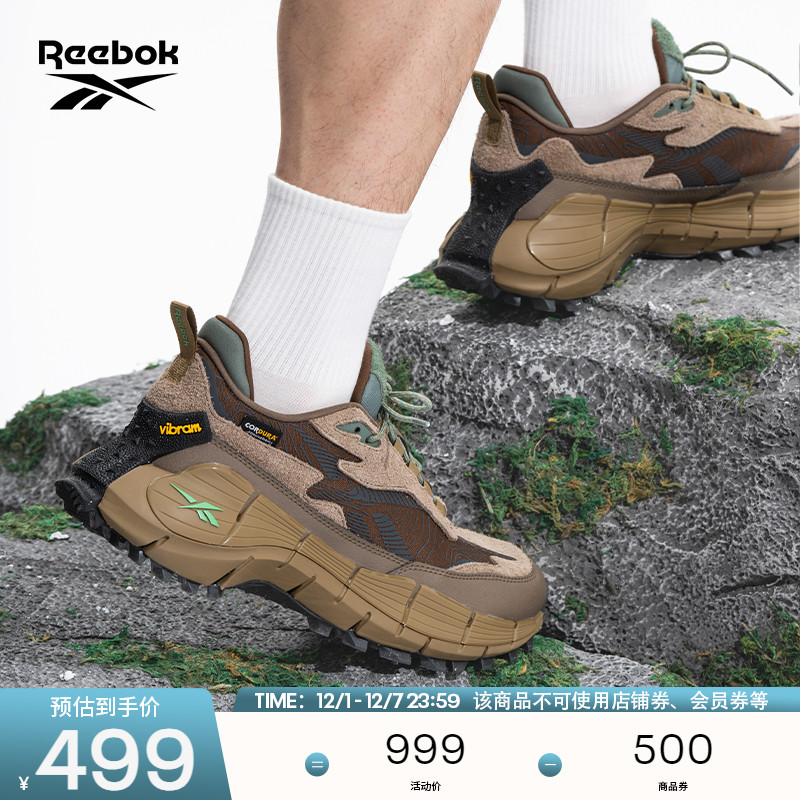 锐步运动健身户外越野跑步鞋