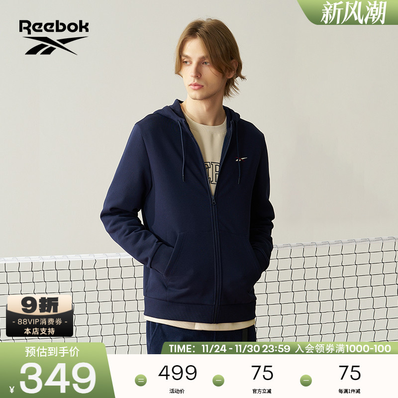 Reebok锐步运动针织外套