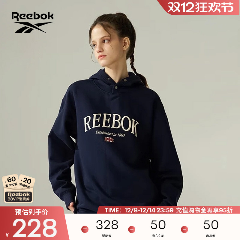 Reebok锐步官方24年新款男女同款时尚休闲复古印花舒适连帽卫衣