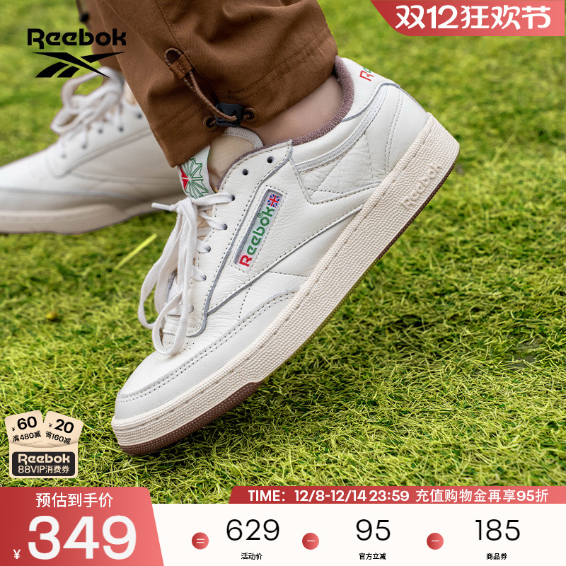 Reebok锐步官方男女款CLUB C 85 VINTAGE经典复古休闲小白鞋板鞋