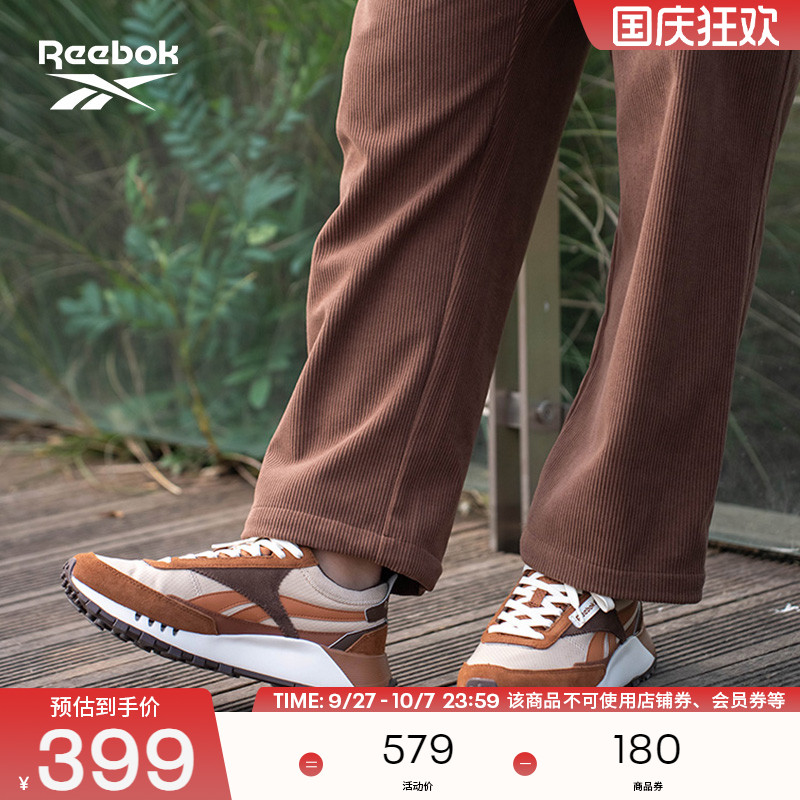 Reebok锐步官方24年新款男女CL LEGACY W+复古时尚运动休闲鞋