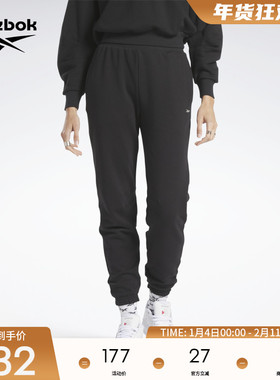 Reebok锐步官方女子PANTS经典黑色舒适百搭时尚简约运动休闲卫裤