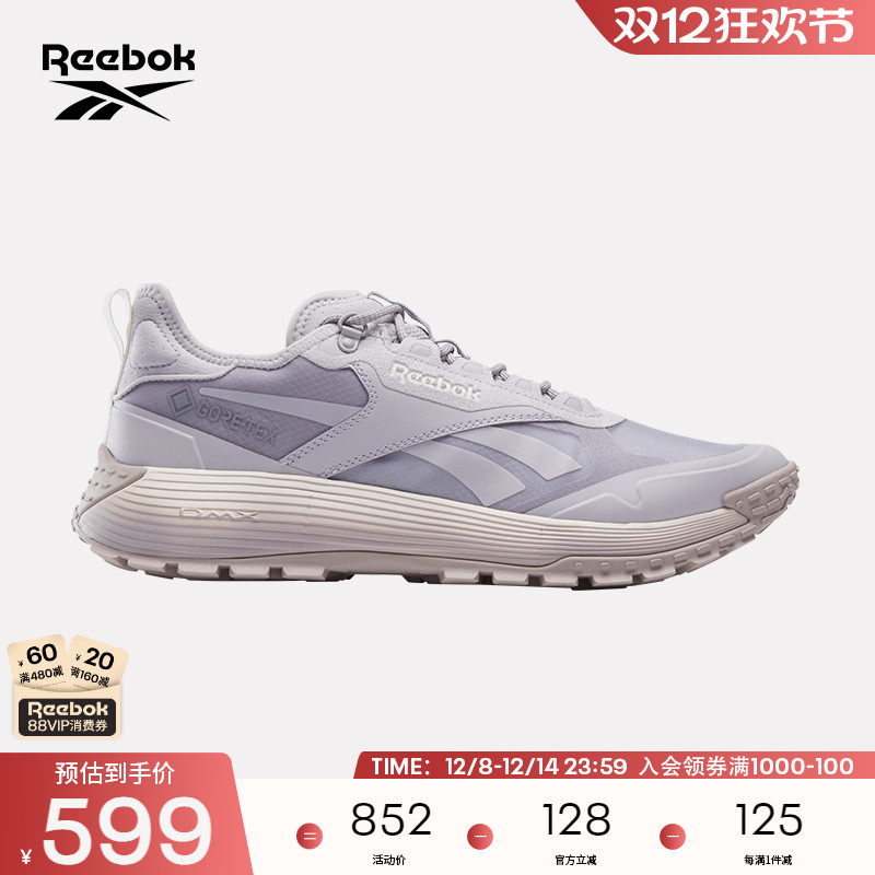 Reebok锐步官方24秋冬新休闲鞋