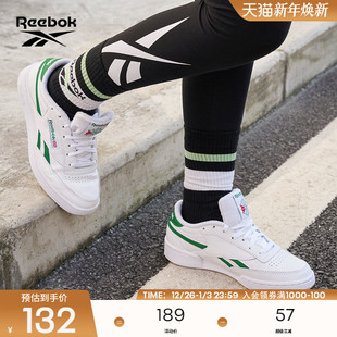 复古百搭运动休闲板鞋 Reebok锐步官方男女款 REVENGE经典 CLUB