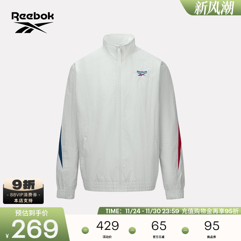 Reebok锐步梭织夹克外套