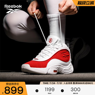 ANSWER Reebok锐步官方男女同款 年复刻 III艾弗森篮球鞋 元