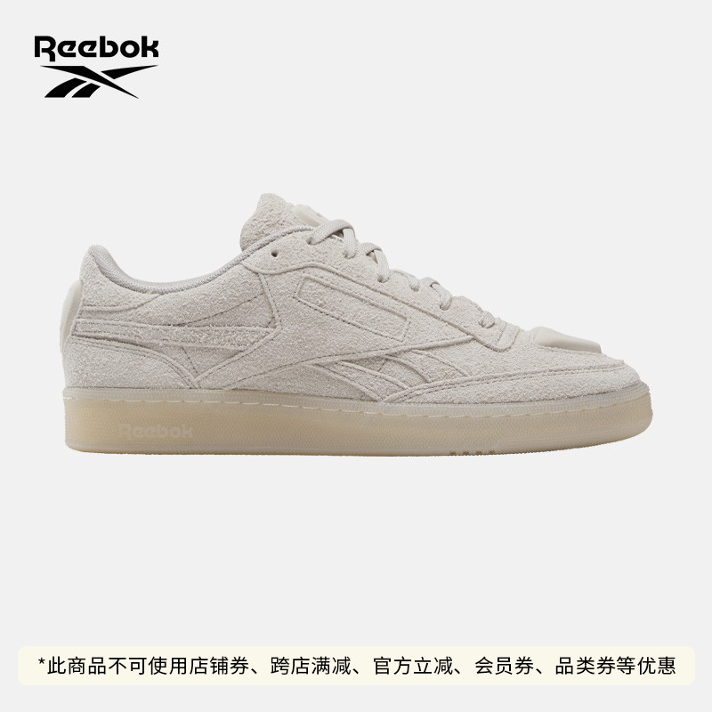 Reebok锐步面包鞋板鞋