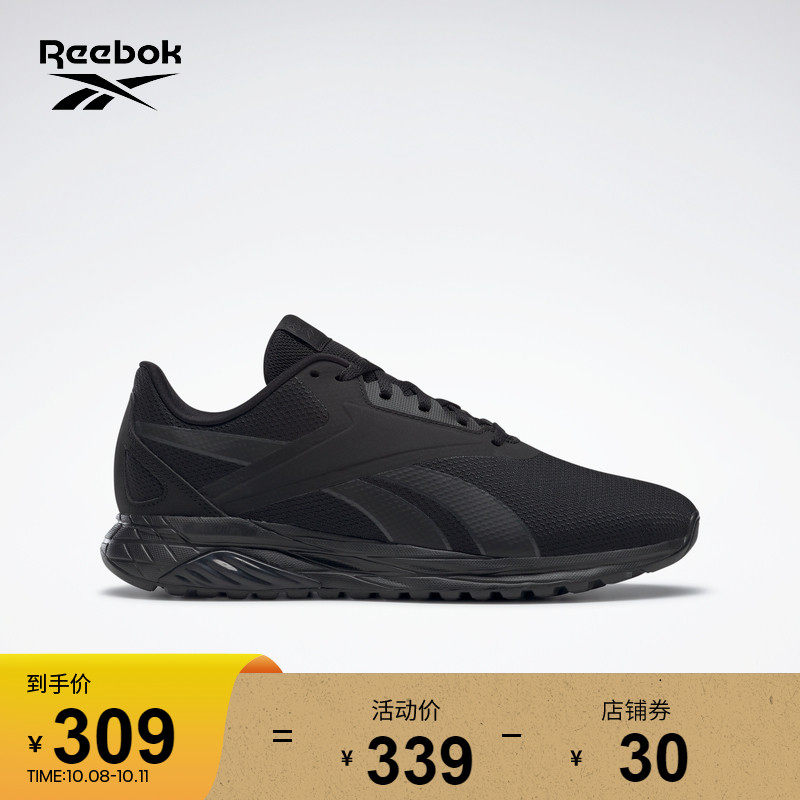 Reebok锐步官方男鞋女鞋GY0744秋季运动健身休闲舒适轻便跑步鞋