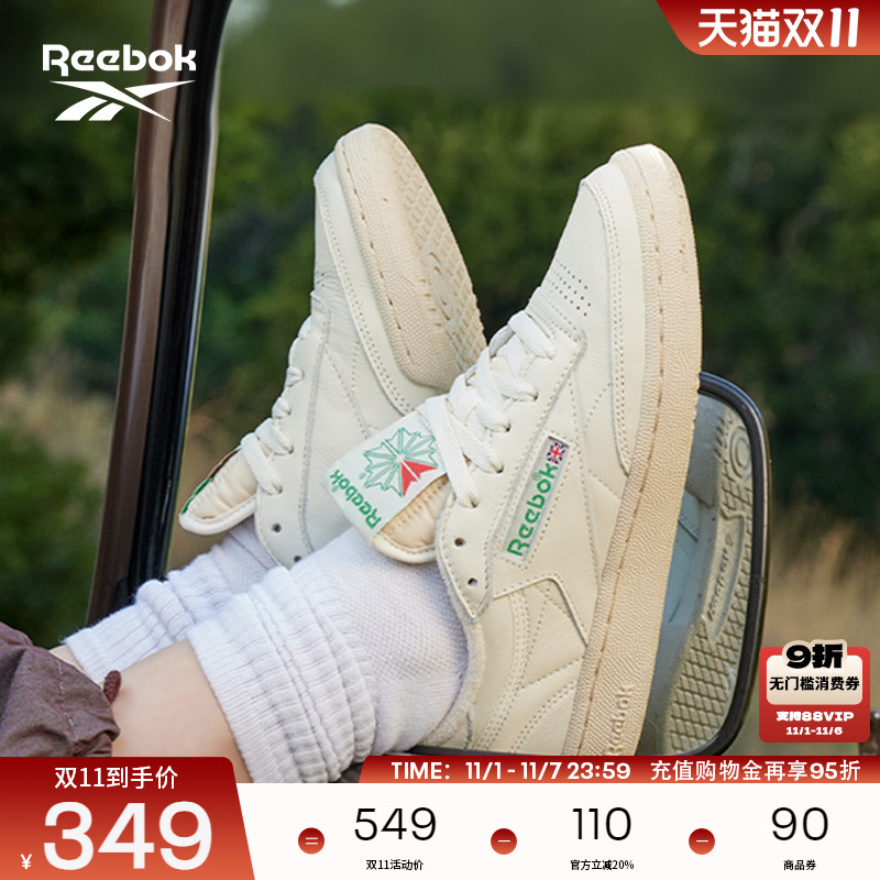 Reebok锐步官方女款CLUB C 85 VINTAGE经典复古休闲小白鞋板鞋