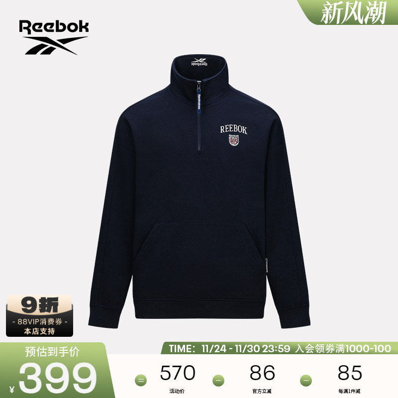 Reebok锐步官方24年新款男女经典印花休闲舒适时尚百搭套头卫衣