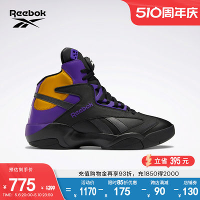 锐步中帮篮球鞋Reebok