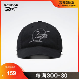 Reebok, классическая черная комфортная баскетбольная кепка подходит для мужчин и женщин, коллекция 2022