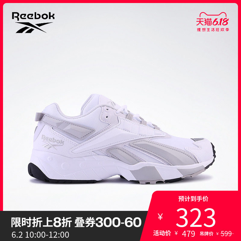 Reebok锐步男女休闲鞋 INTERVAL 96复古情侣街头潮流老爹鞋 JAC96